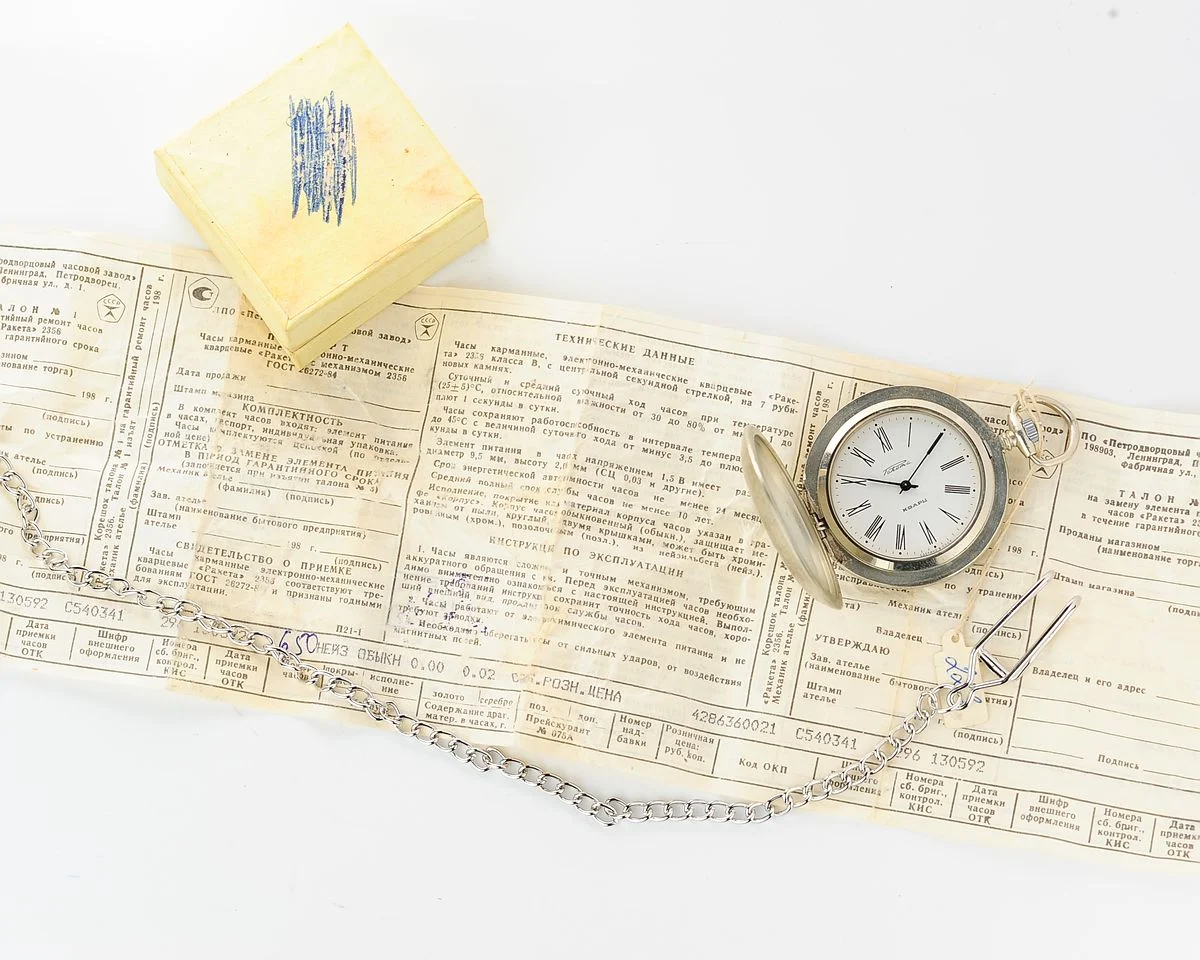 Soviet Raketa open face pocket quartz watch
