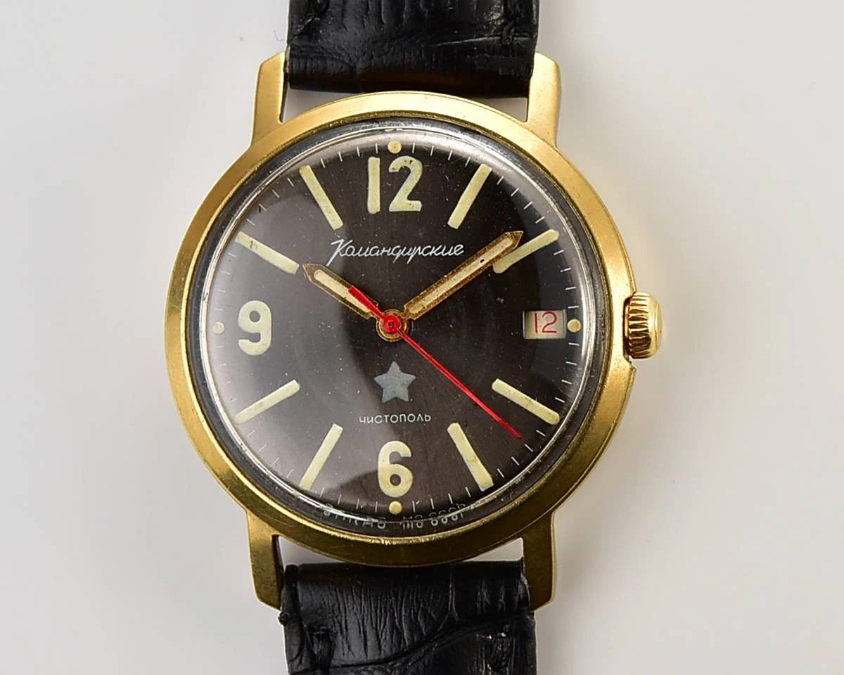 Soviet gold-plated Vostok Komandirskie mechanical watch - Zakaz MO CCCP!