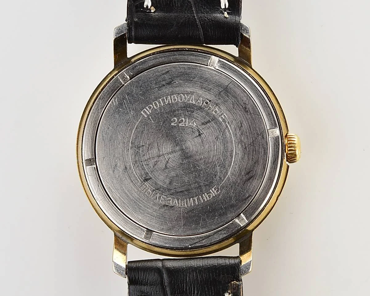 Soviet gold-plated Vostok Komandirskie mechanical watch - Zakaz MO CCCP!