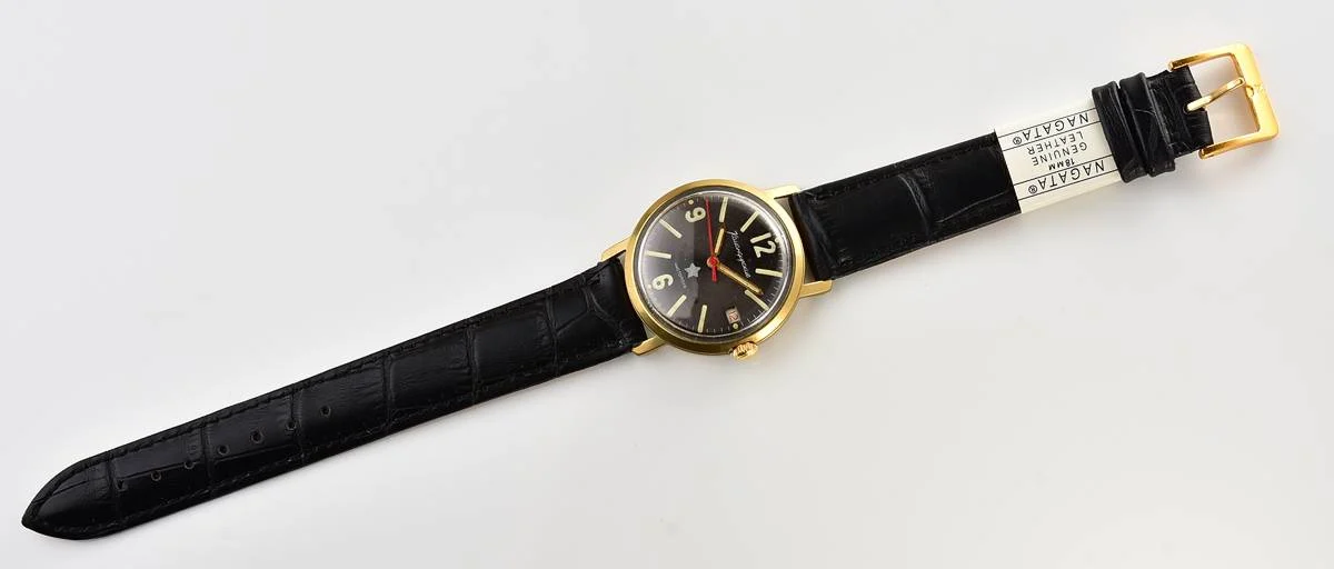 Soviet gold-plated Vostok Komandirskie mechanical watch - Zakaz MO CCCP!