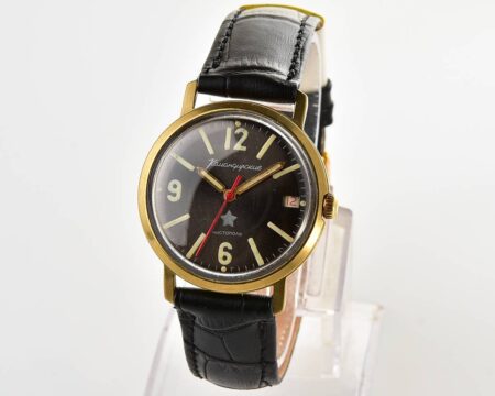 Soviet gold-plated Vostok Komandirskie mechanical watch - Zakaz MO CCCP!