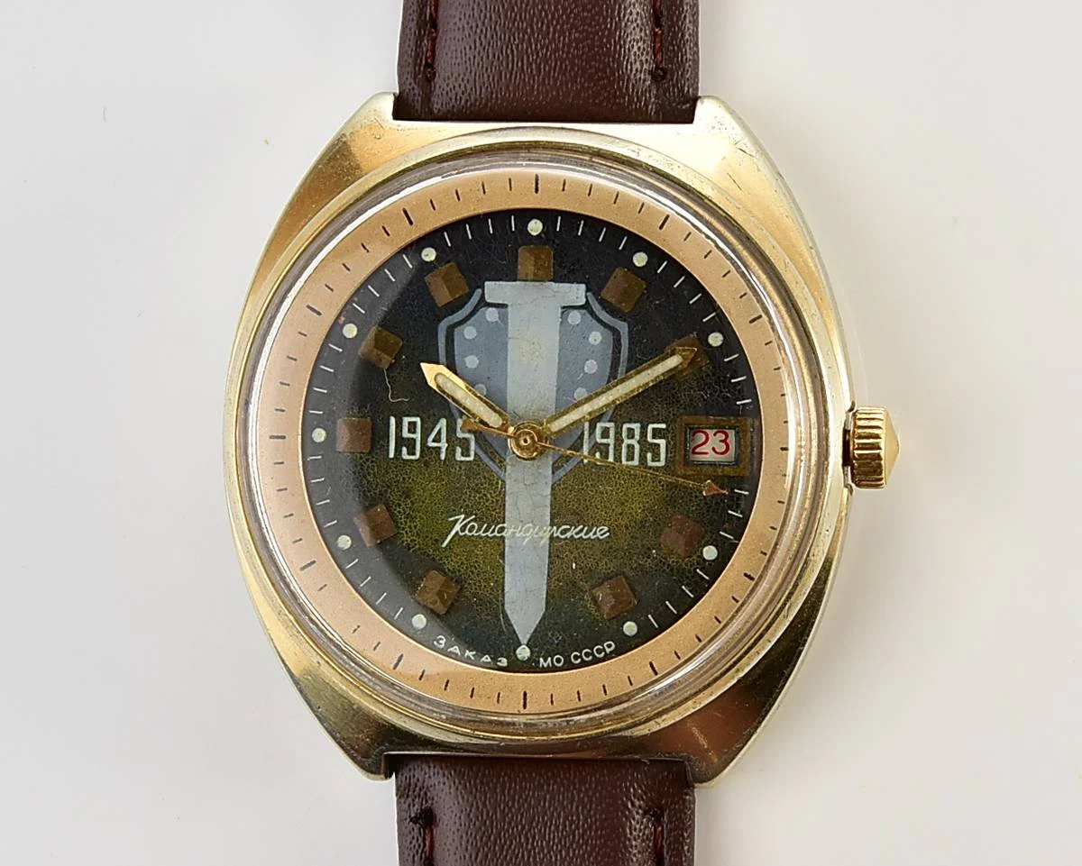 Soviet Vostok Komandirskie - commemorating World War II Zakaz MO CCCP!