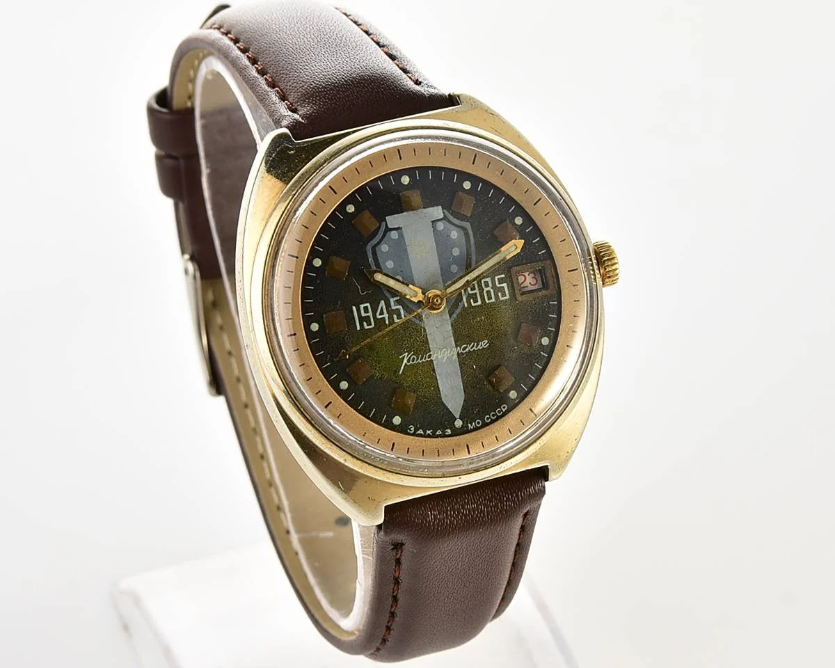 Soviet Vostok Komandirskie - commemorating World War II Zakaz MO CCCP!