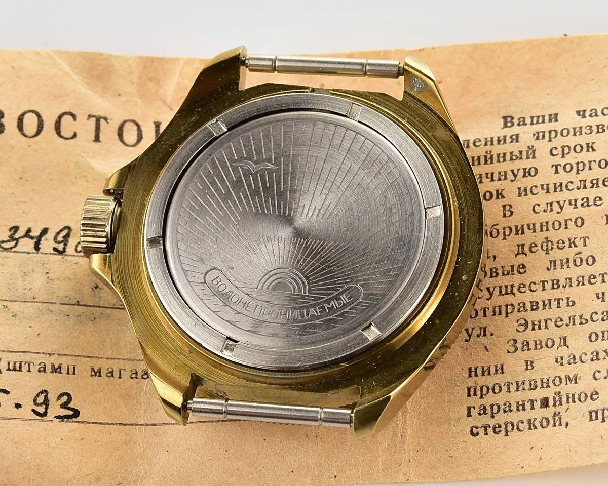 TIME CAPSULE: Vostok Komandirskie mechanical watch – New Old Stock (NOS)!