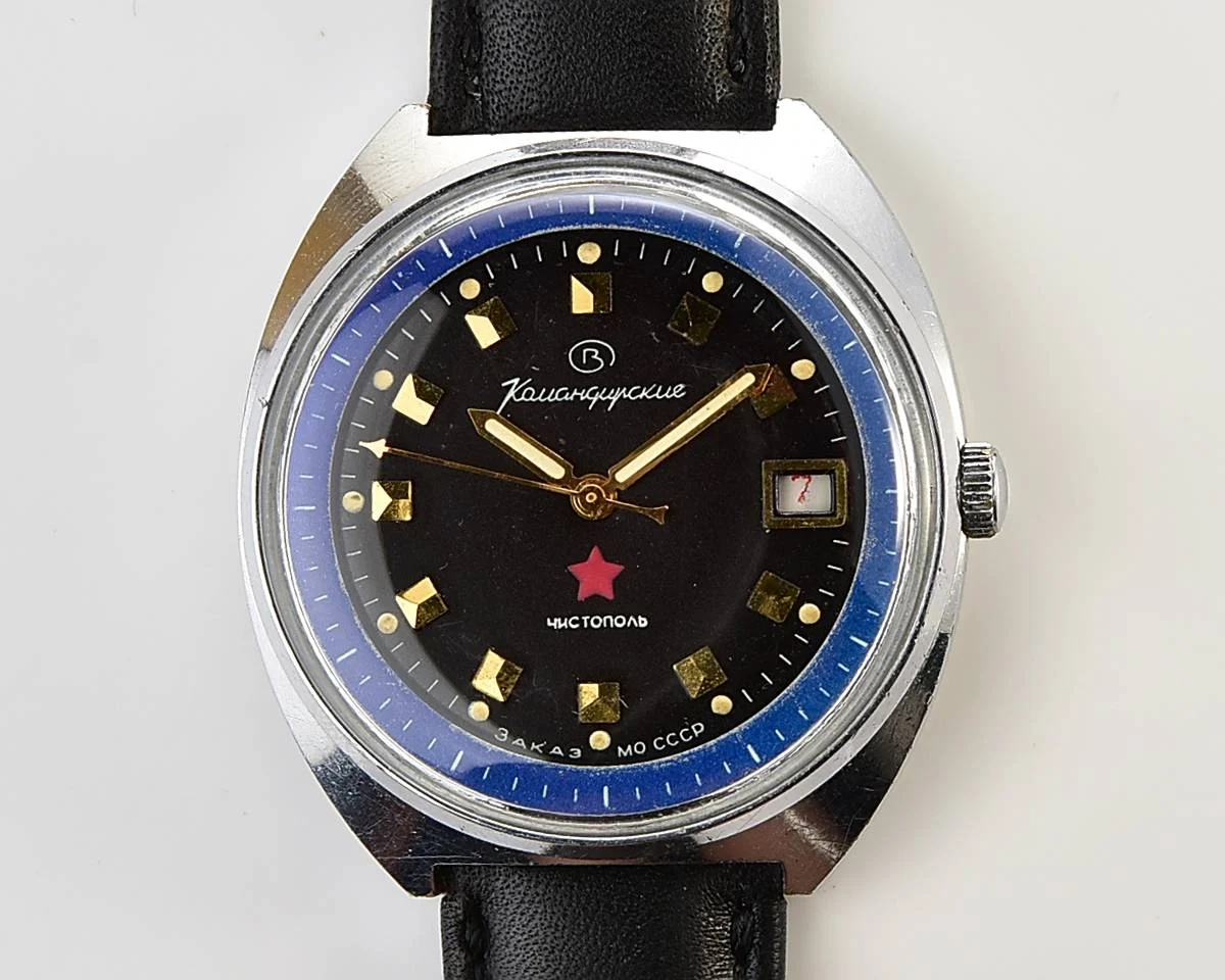 Soviet Vostok Komandirskie mechanical watch - Zakaz MO CCCP!
