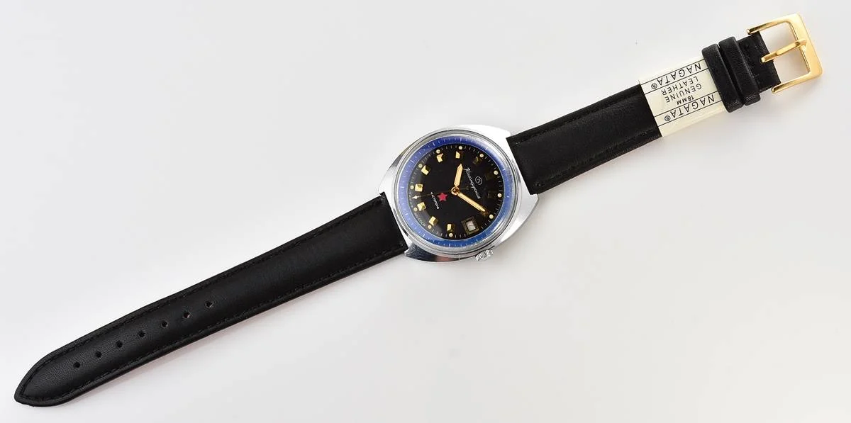 Soviet Vostok Komandirskie mechanical watch - Zakaz MO CCCP!