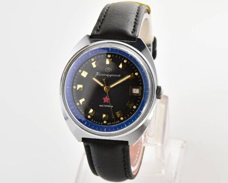 Soviet Vostok Komandirskie mechanical watch - Zakaz MO CCCP!