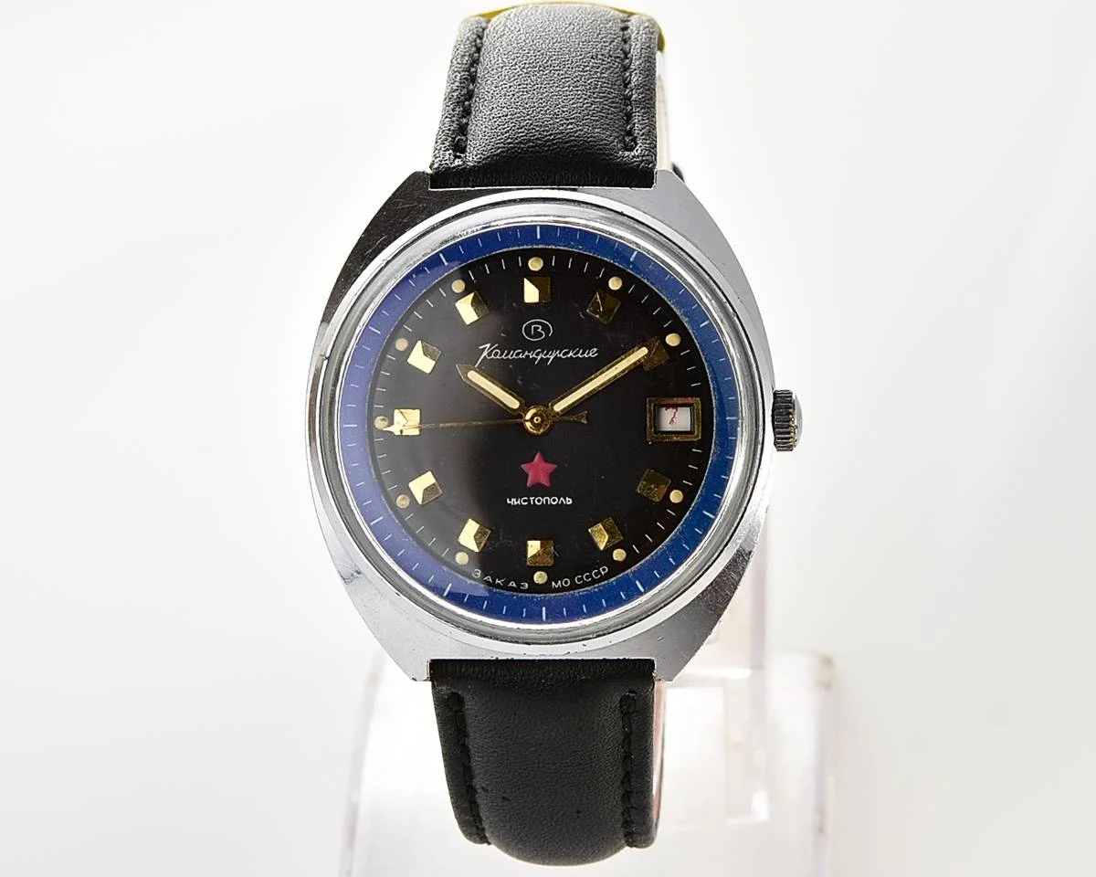 Soviet Vostok Komandirskie mechanical watch - Zakaz MO CCCP!