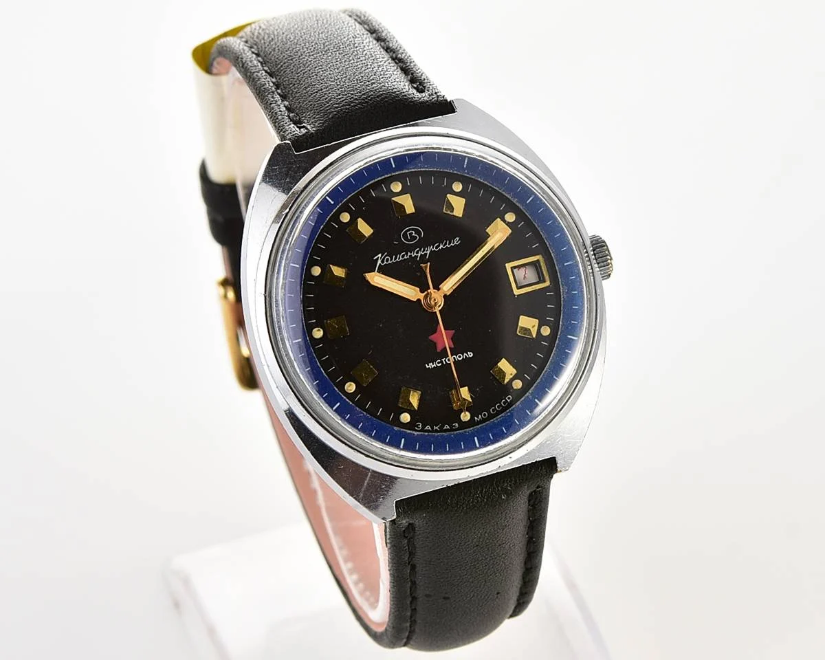 Soviet Vostok Komandirskie mechanical watch - Zakaz MO CCCP!