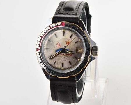 Rare version! Vostok Komandirskie - "Zakaz MO CCCP" series watch!