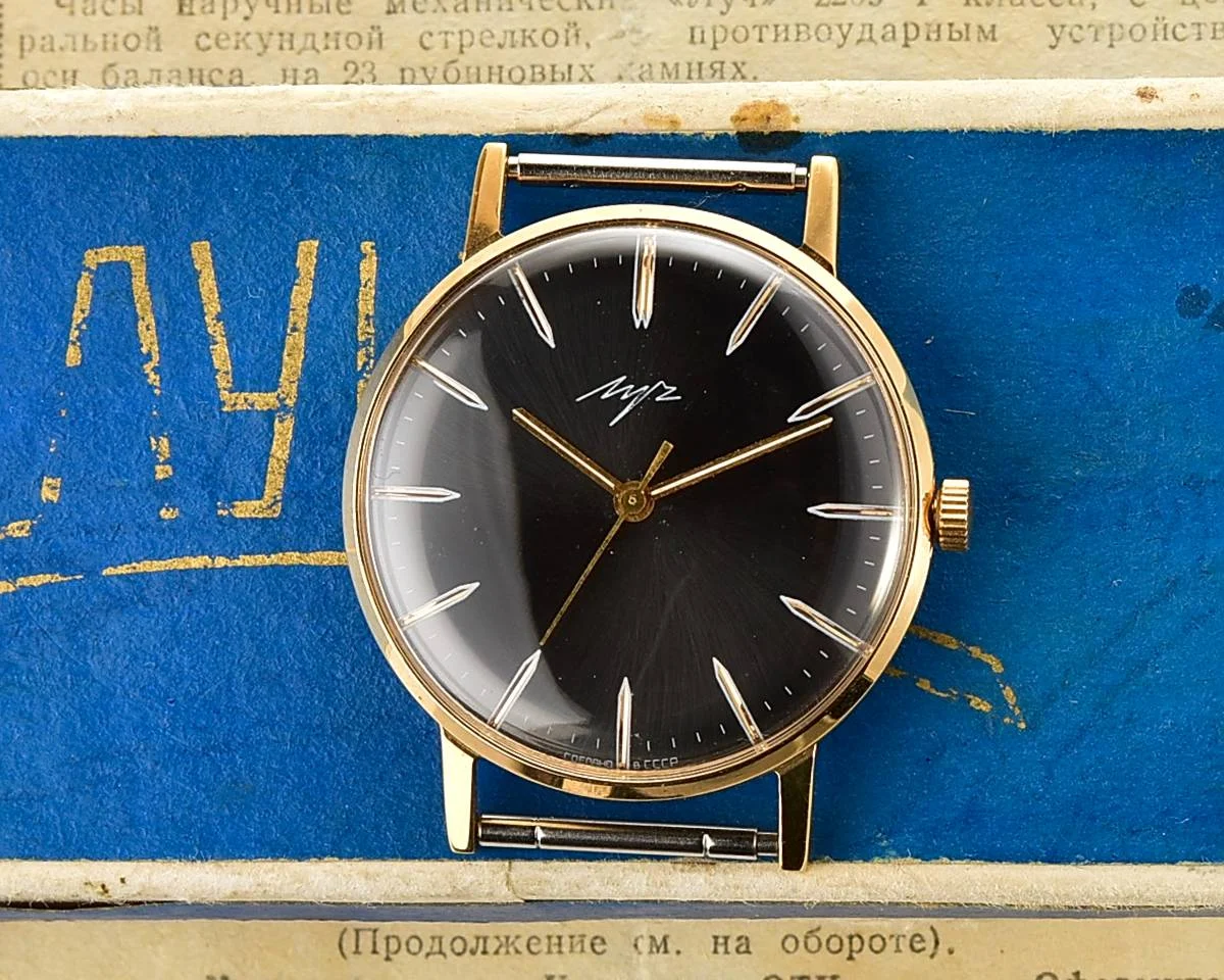TIME CAPSULE: Luch Soviet gold-plated vintage watch - complete with box and passport!