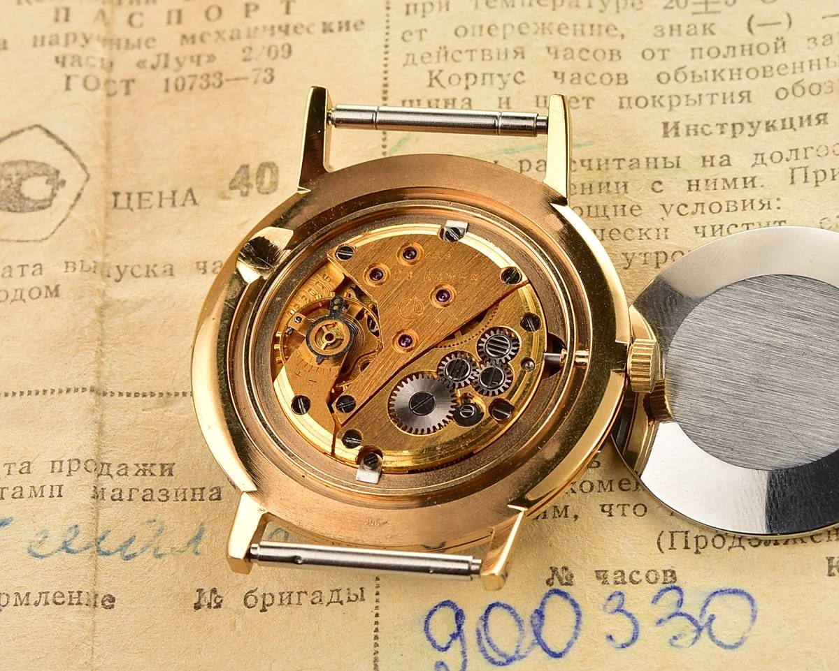 TIME CAPSULE: Luch Soviet gold-plated vintage watch - complete with box and passport!