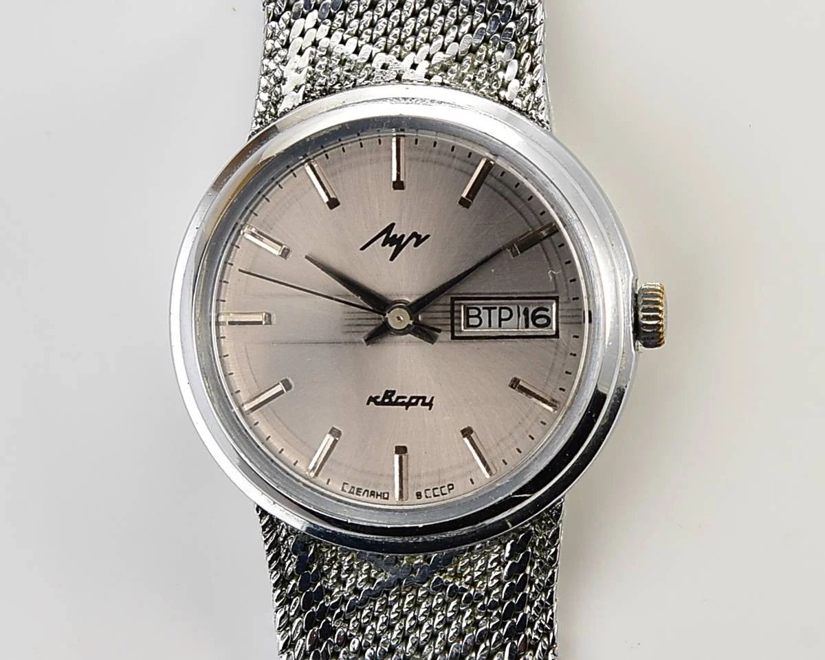 Vintage Soviet Luch quartz watch with integrated metal bracelet