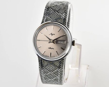 Vintage soviet LUCH automatic quartz watch with integrated metal bracelet