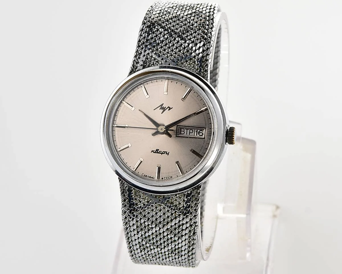 Vintage Soviet Luch quartz watch with integrated metal bracelet
