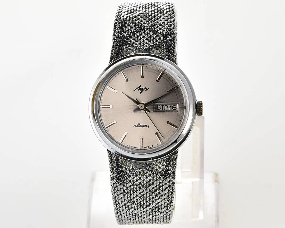 Vintage Soviet Luch quartz watch with integrated metal bracelet