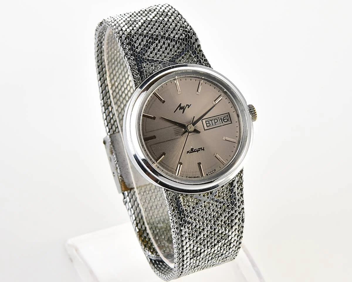 Vintage Soviet Luch quartz watch with integrated metal bracelet