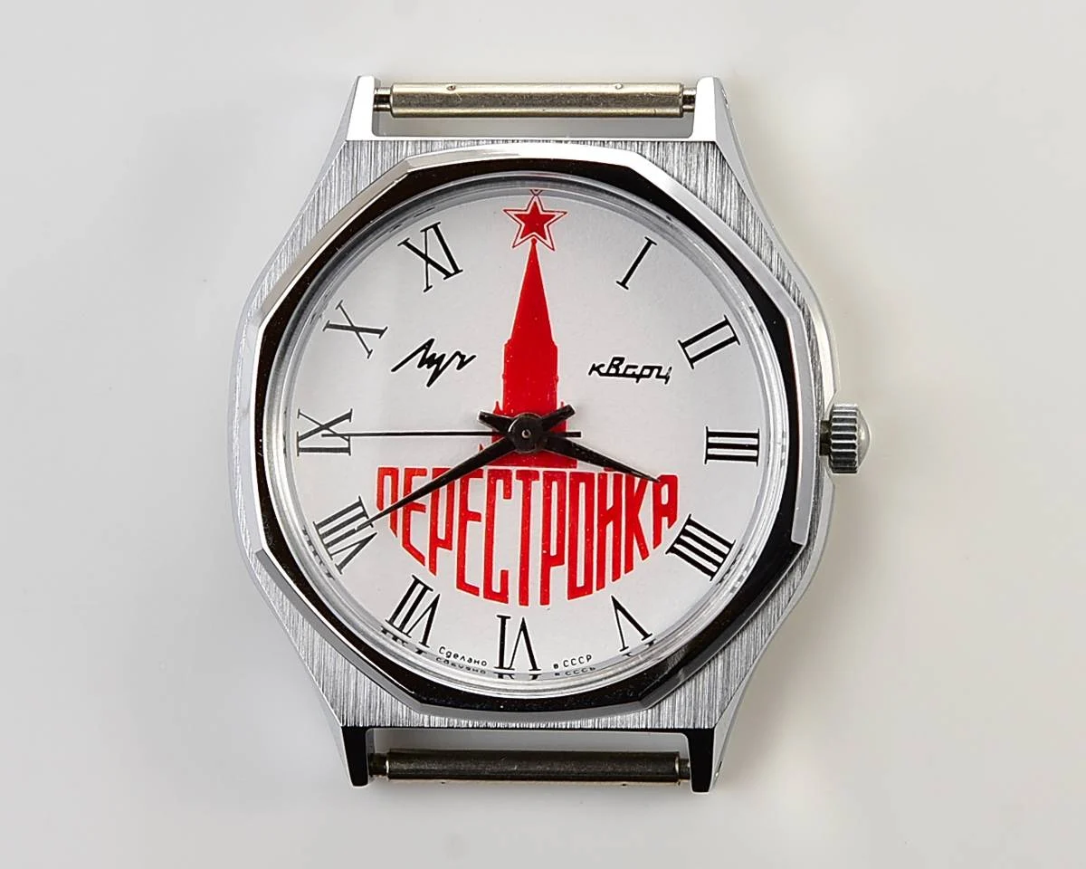Time Capsule: Soviet Luch Perestroika quartz watch – New Old Stock (NOS)!