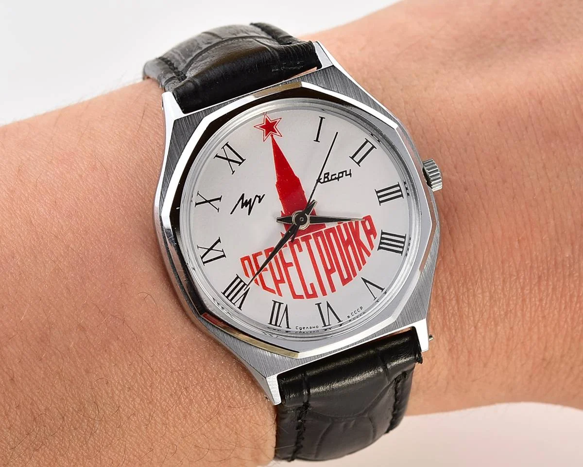 Time Capsule: Soviet Luch Perestroika quartz watch – New Old Stock (NOS)!