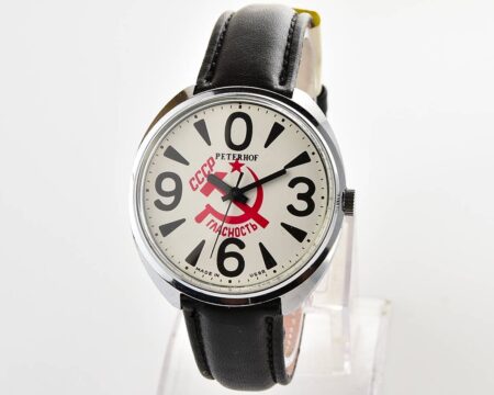 Soviet mechanical RAKETA watch "big zero"