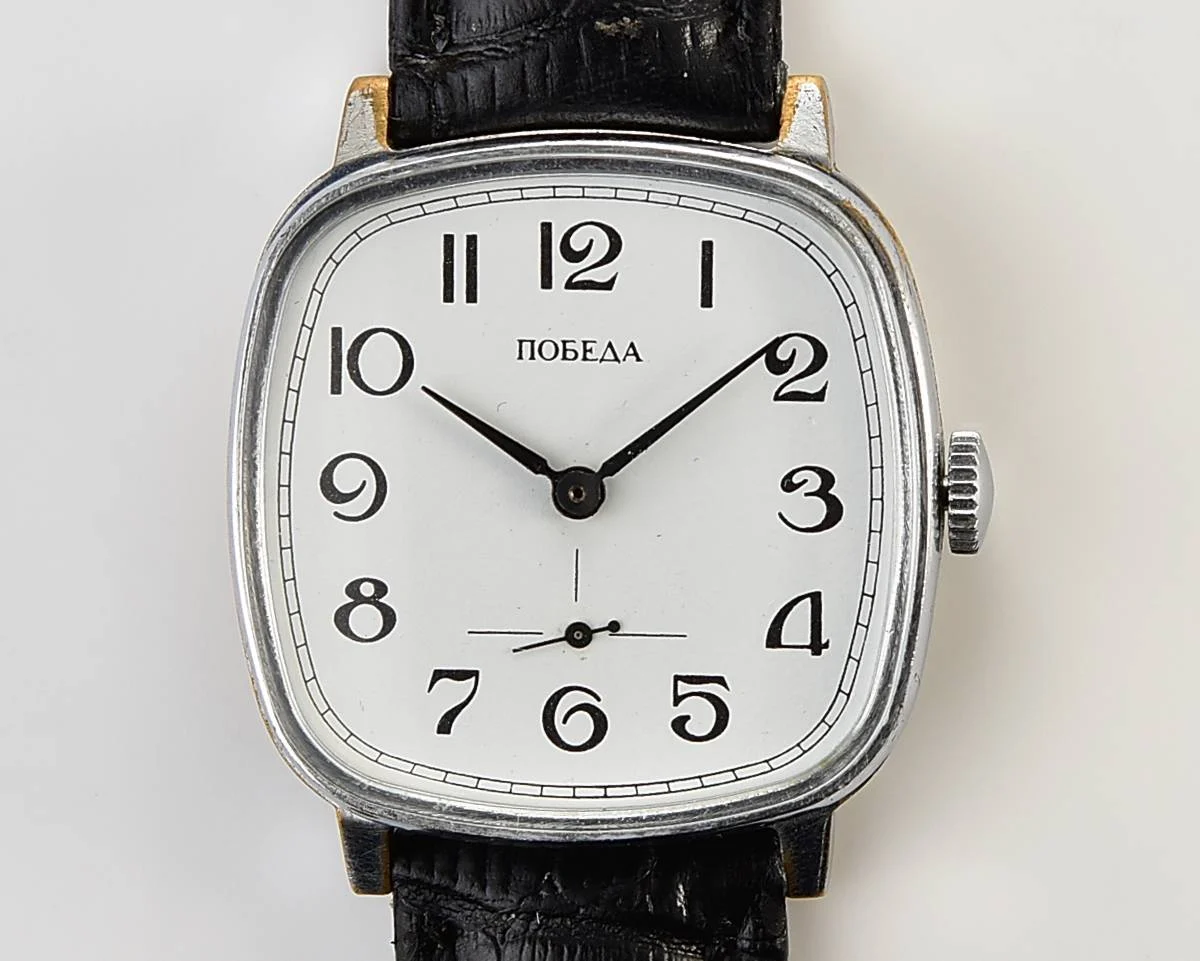 Pobeda Soviet mechanical wrist watch