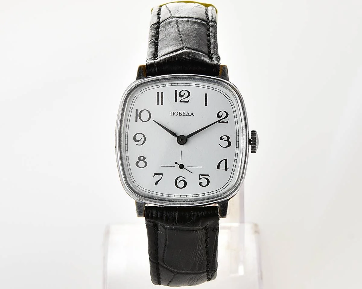 Pobeda Soviet mechanical wrist watch