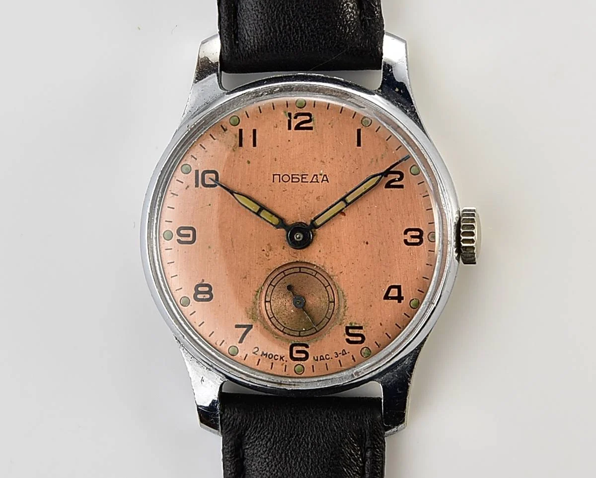 Vintage Soviet Pobeda watch with bronze dial, 1st quarter of 1957
