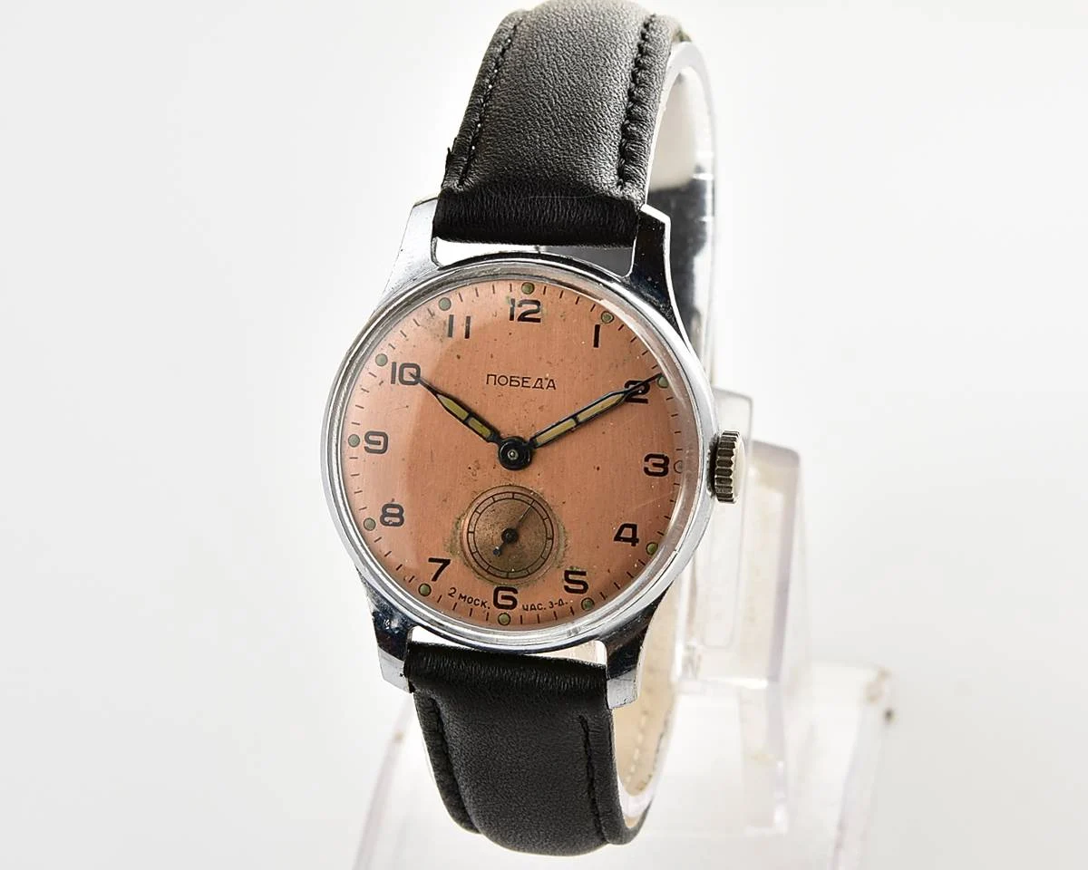 Vintage Soviet Pobeda watch with bronze dial, 1st quarter of 1957