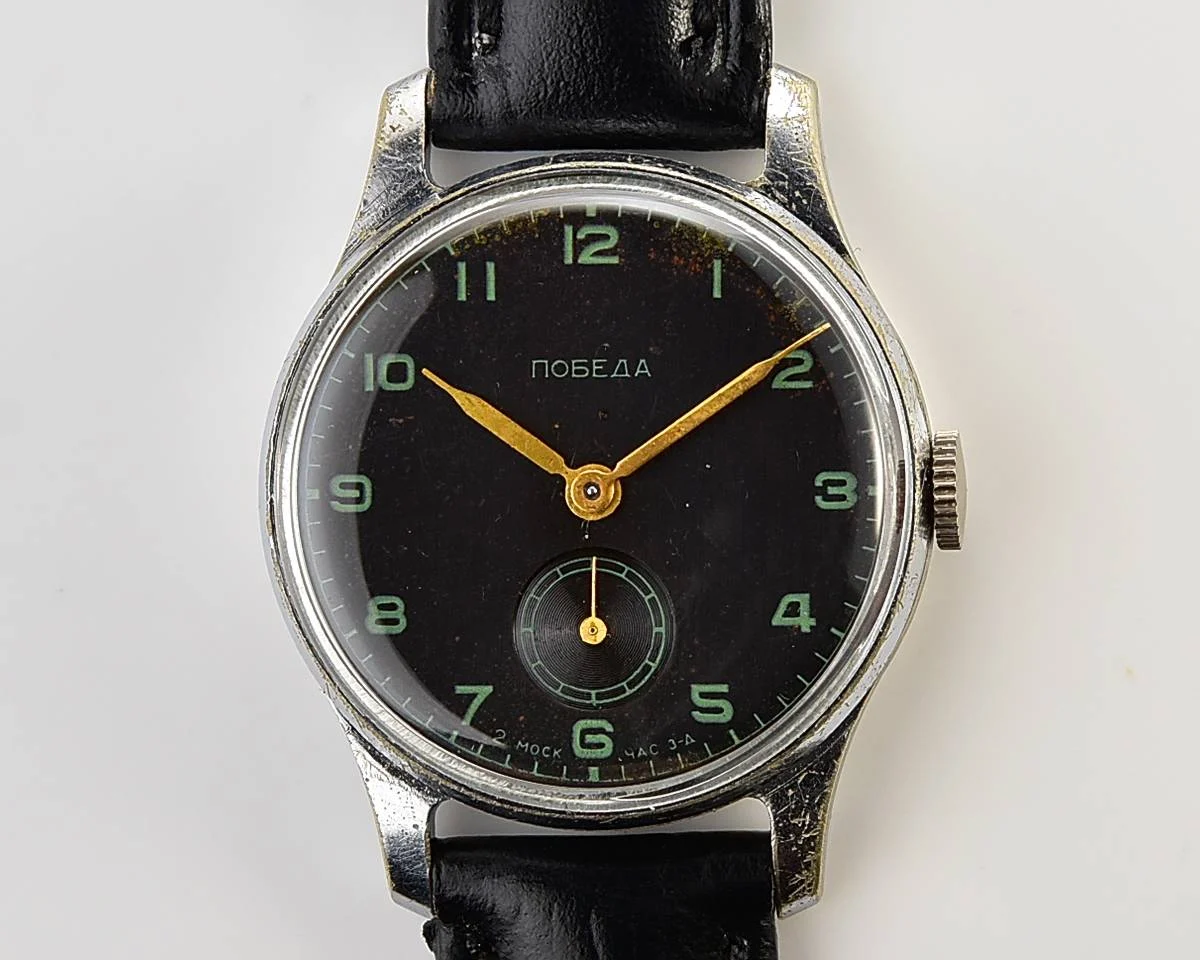 Vintage Soviet mechanical Pobeda watch, 2MChZ from 2nd quarter 1958!