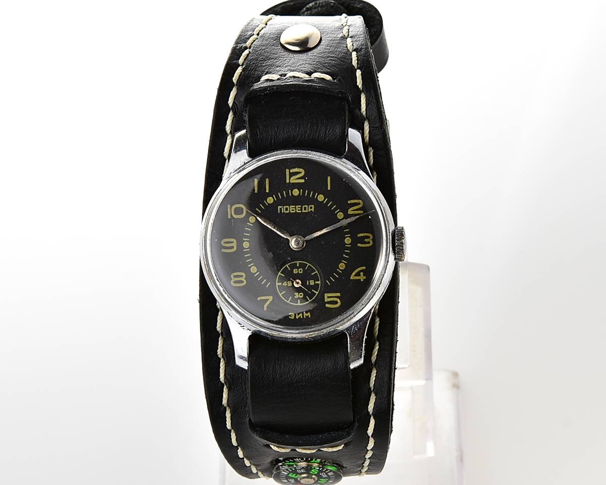 Excellent vintage soviet mechanical POBEDA from 1957 + exquisite Sturmanskie compass strap!