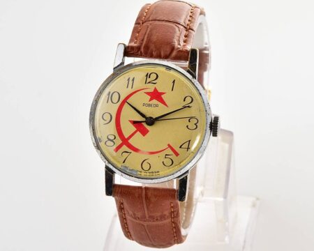 Vintage soviet mechanical wrist watch POBEDA with hammer, sickle and star