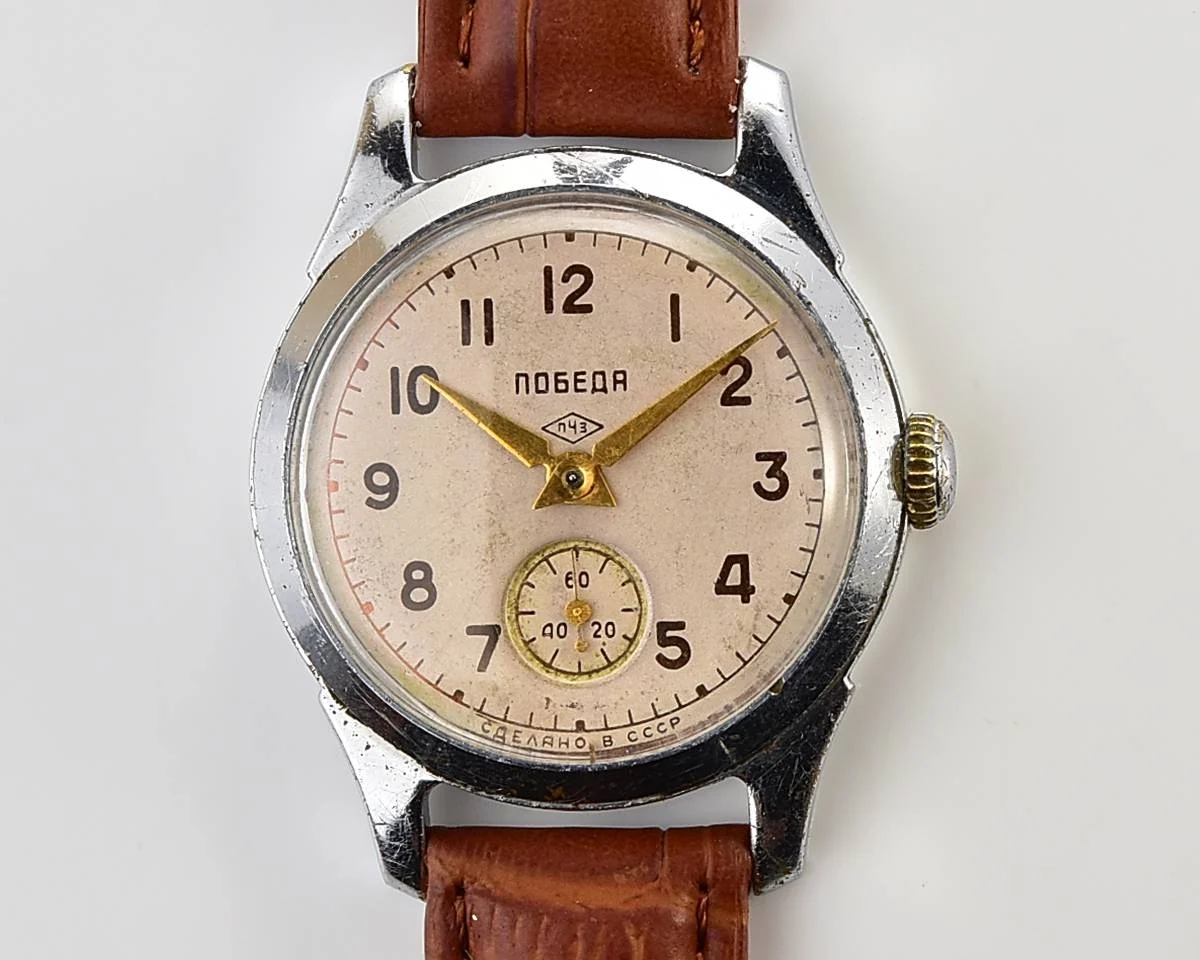 Vintage Soviet mechanical Pobeda wrist watch, PChZ
