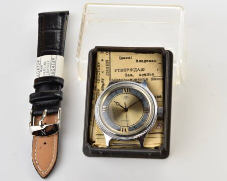 TIME CAPSULE: Vostok mechanical watch – new old stock(NOS)!
