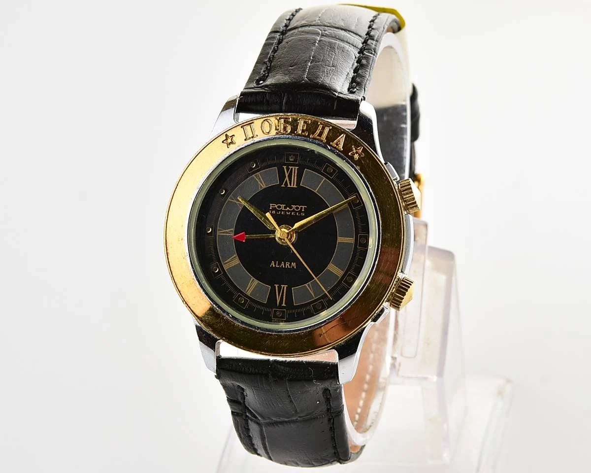 Poljot - Pobeda mechanical watch with alarm clock function