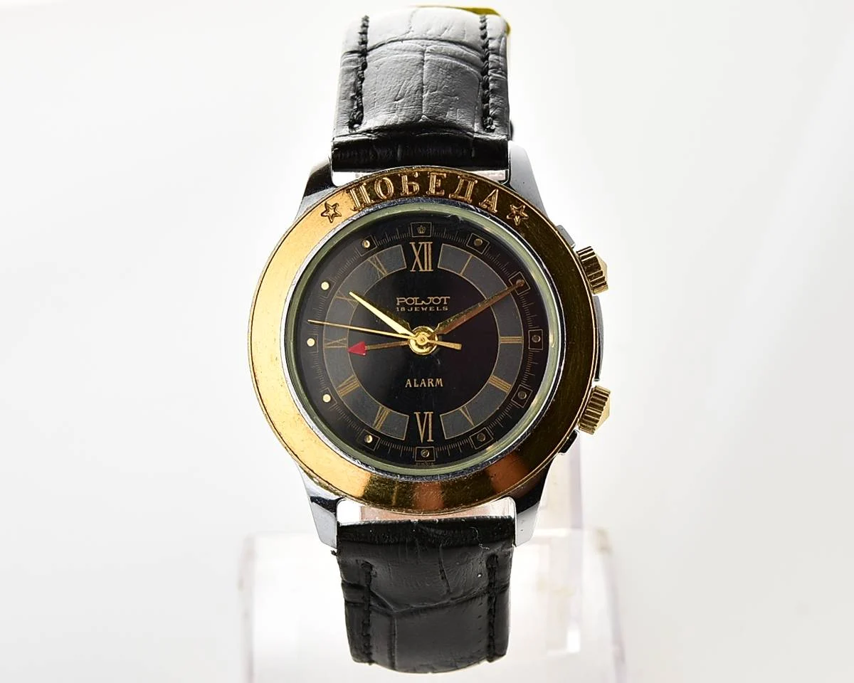 Poljot - Pobeda mechanical watch with alarm clock function