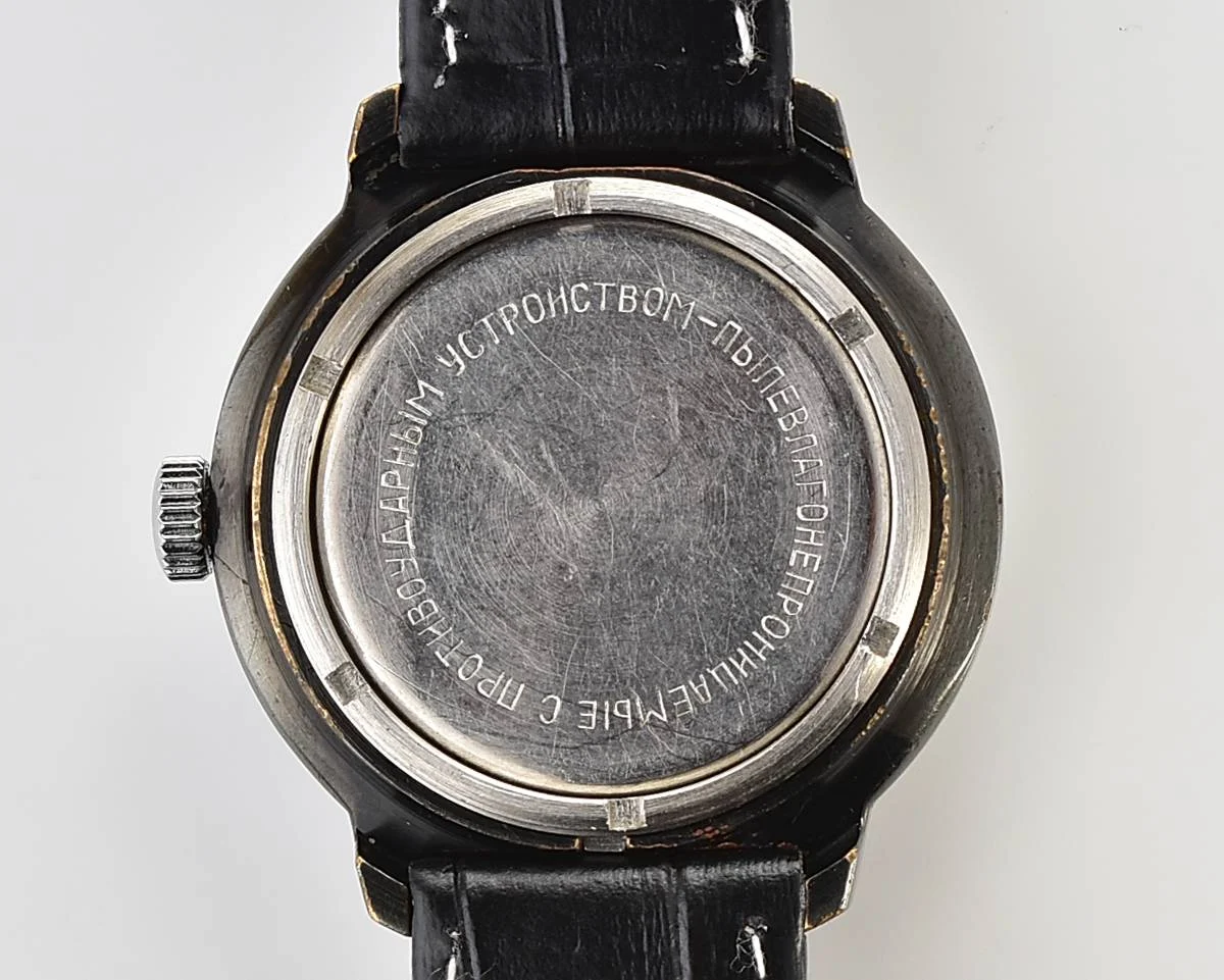 Soviet Raketa vintage mechanical watch