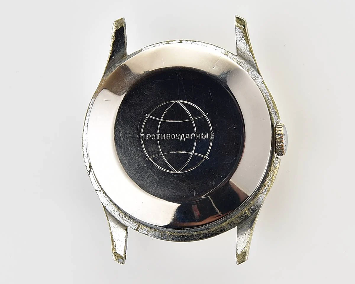 Excellent Raketa Baltica vintage watch with NATO leather strap!