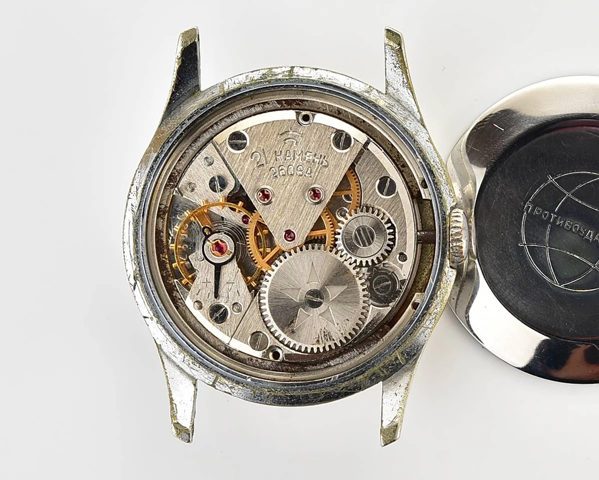 Excellent Raketa Baltica vintage watch with NATO leather strap!