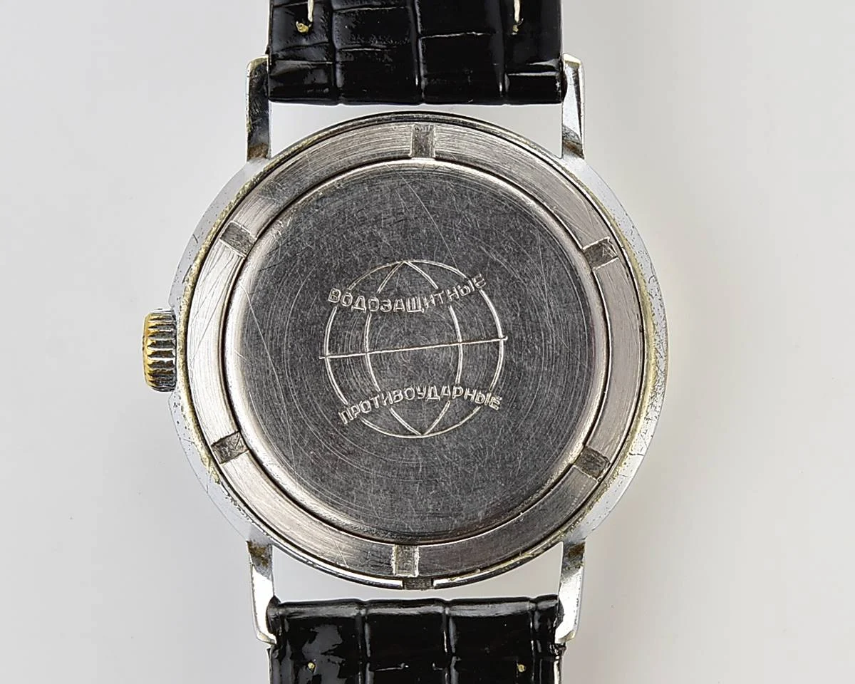 Soviet Raketa vintage mechanical watch