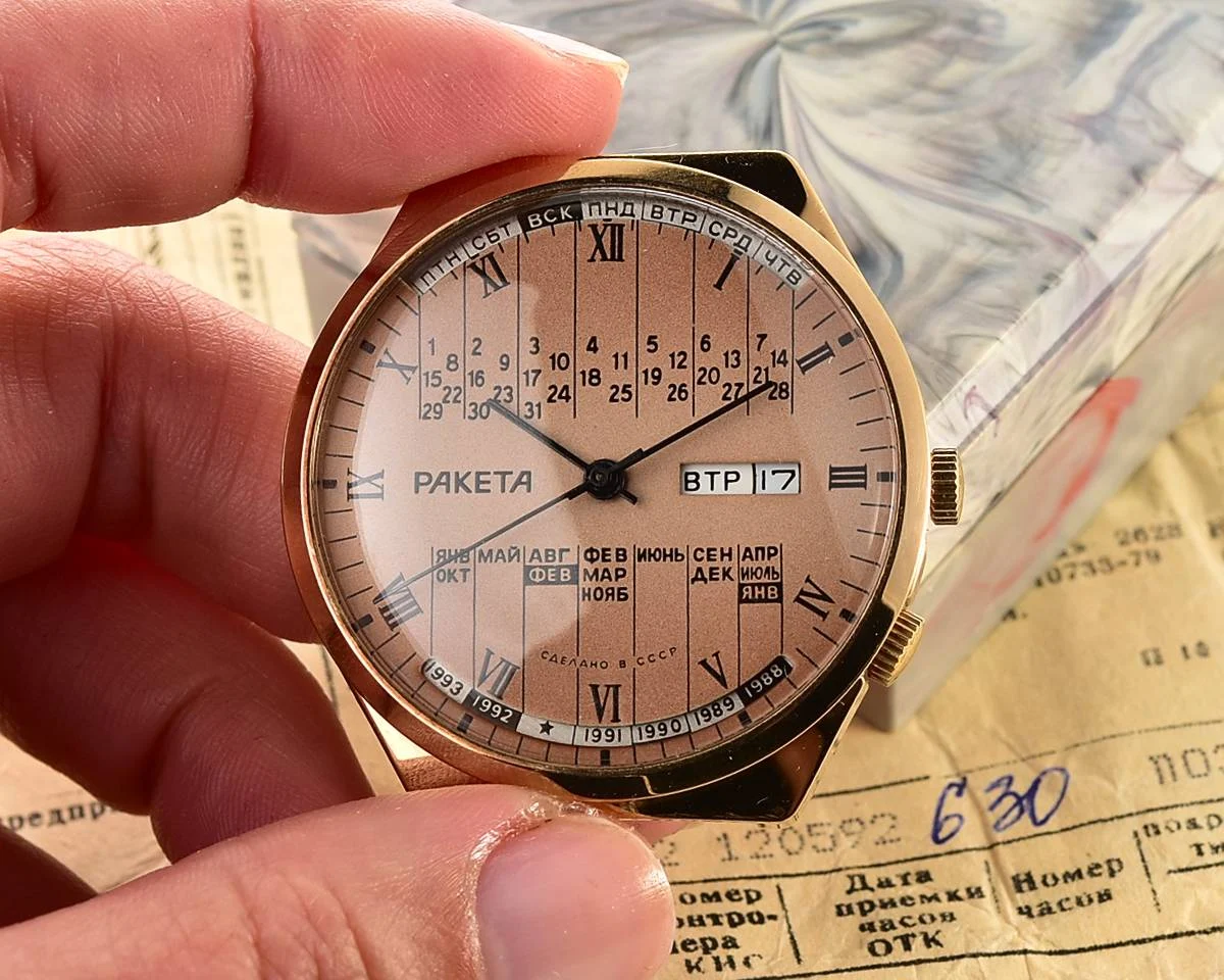 Raketa-12554_KOM_0883