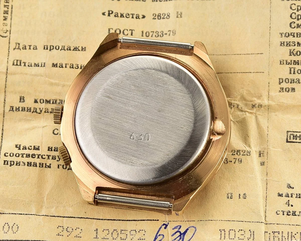 TIME CAPSULE: Vintage Soviet Raketa gold-plated perpetual calendar watch - New Old Stock (NOS)!