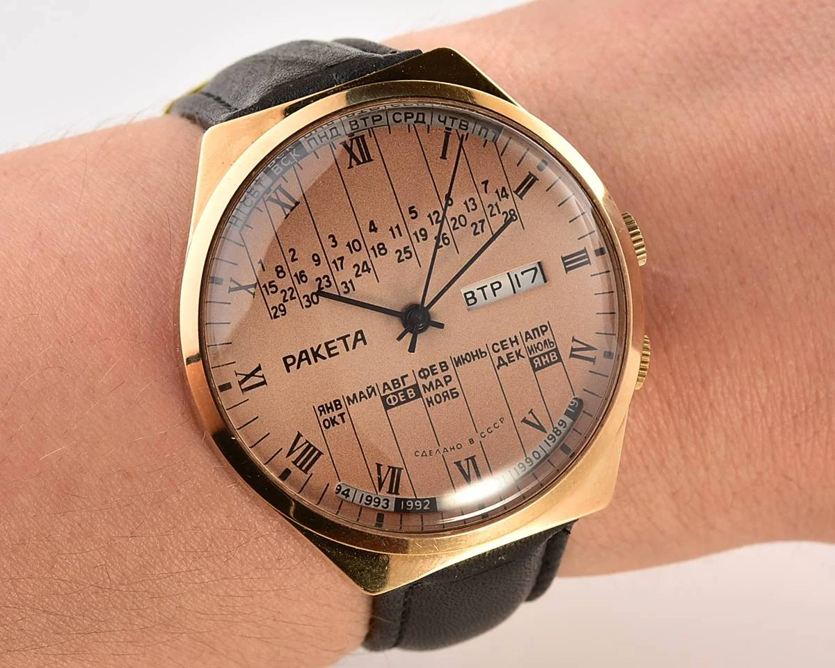 Raketa-12554_KOM_0905