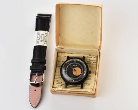 TIME CAPSULE: RAKETA Copernicus mechanical watch – new old stock(NOS)!