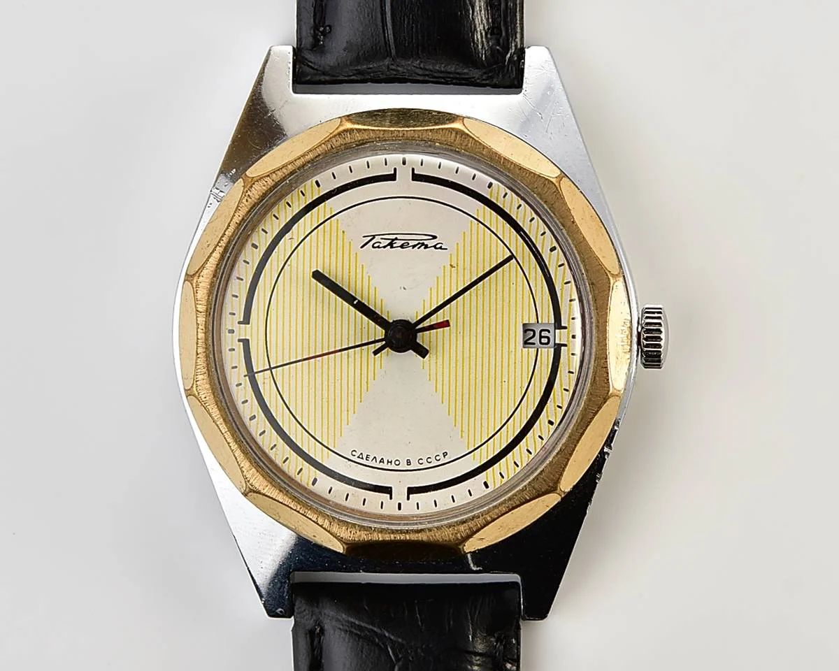 Large Soviet Raketa vintage mechanical watch with stylish minimalistic dial