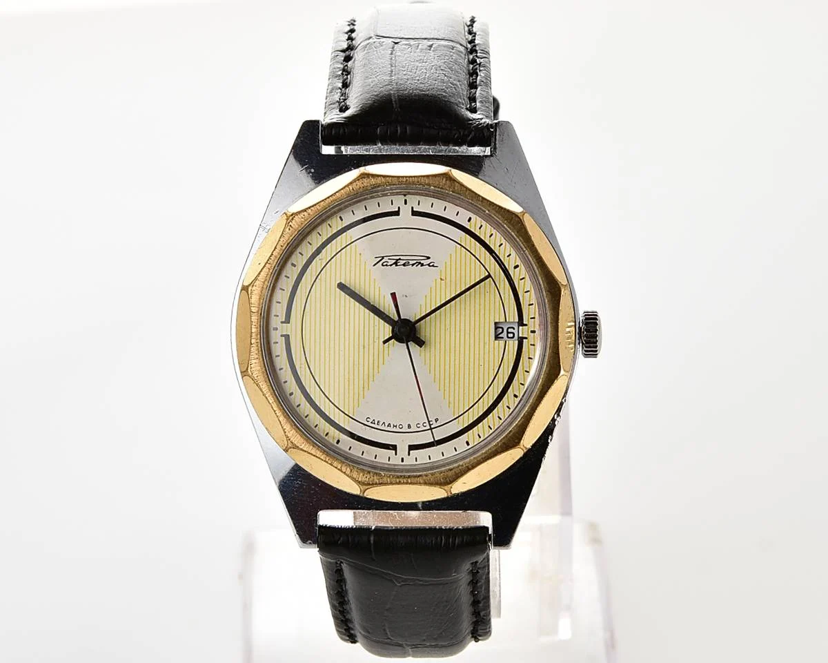 Large Soviet Raketa vintage mechanical watch with stylish minimalistic dial