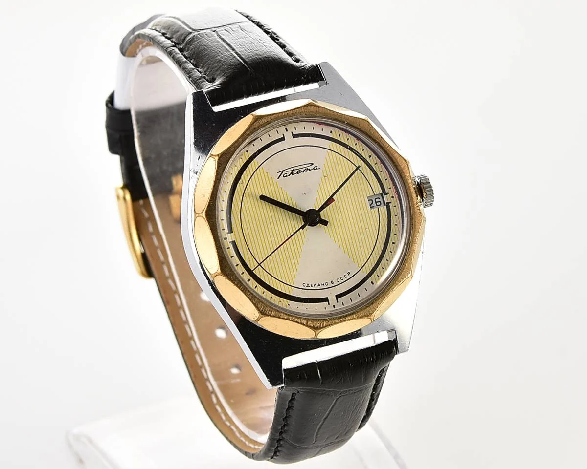 Large Soviet Raketa vintage mechanical watch with stylish minimalistic dial