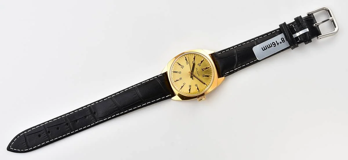 Soviet gold-plated Raketa vintage mechanical watch