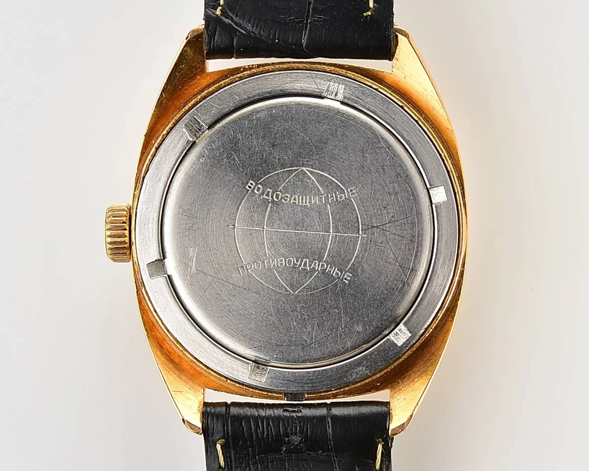 Soviet gold-plated Raketa vintage mechanical watch