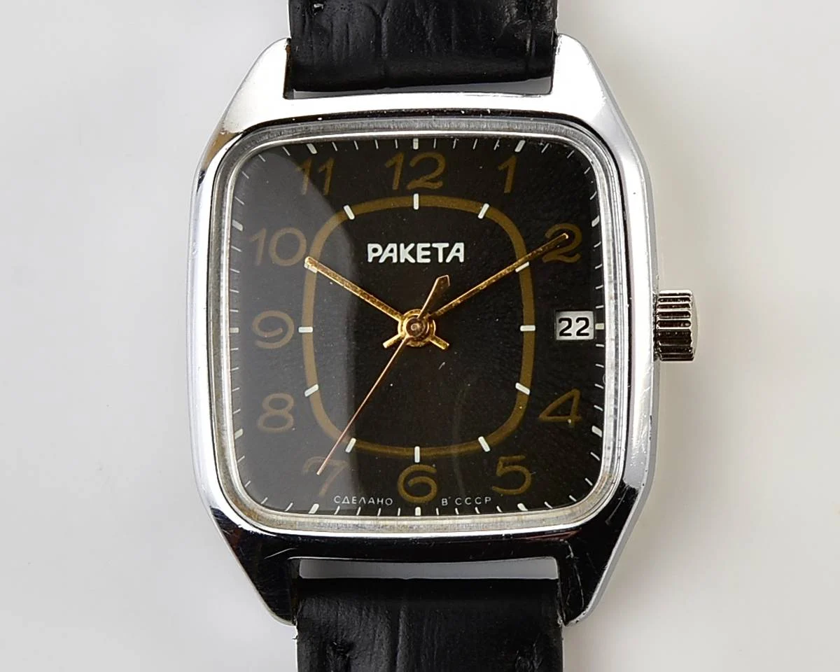 Vintage Soviet Raketa watch
