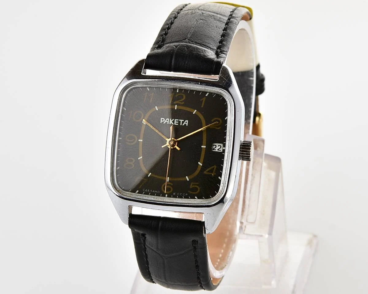 Vintage Soviet Raketa watch